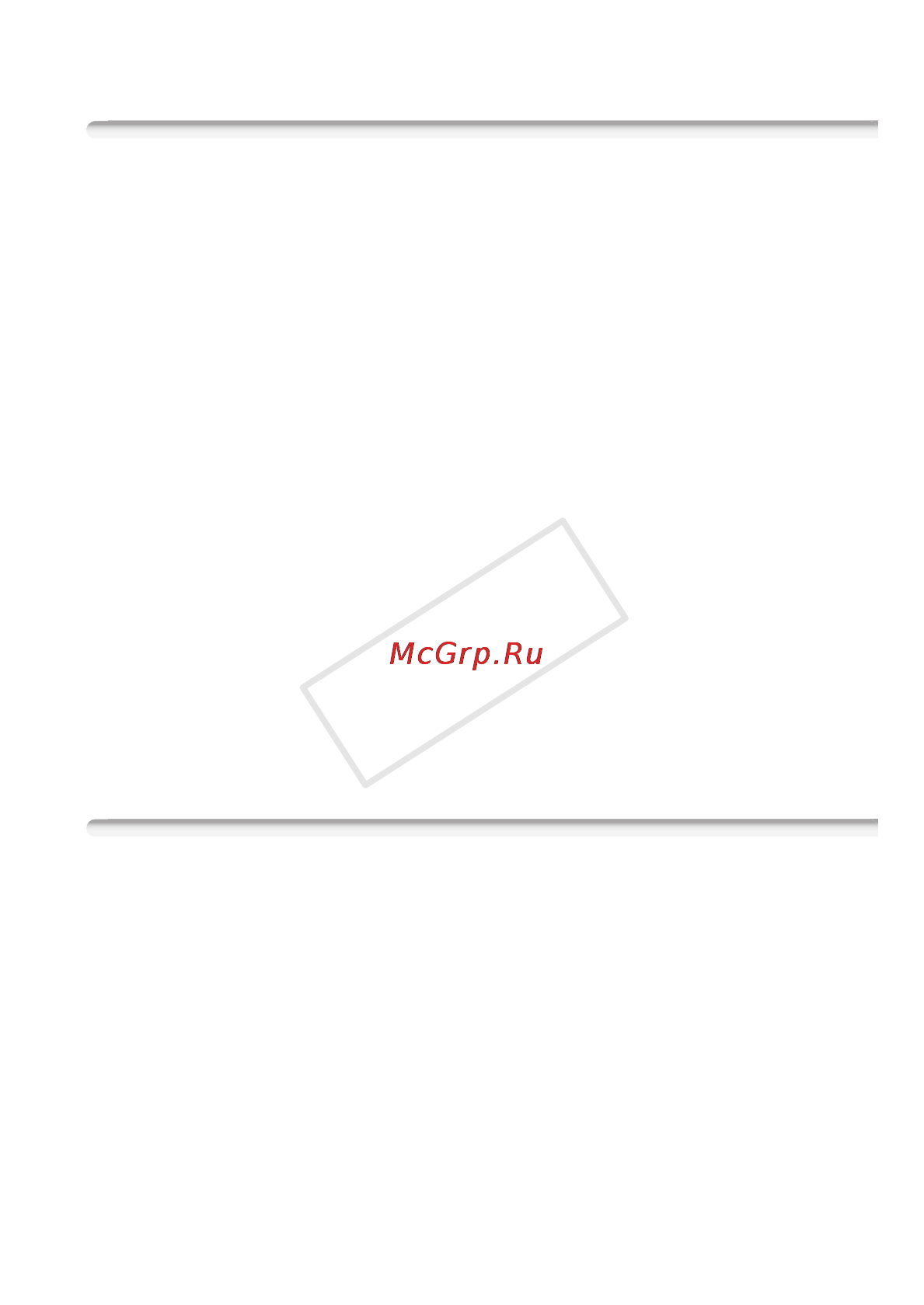 Canon Legria HF R306E Kit [225/242] Обслуживание прочее
