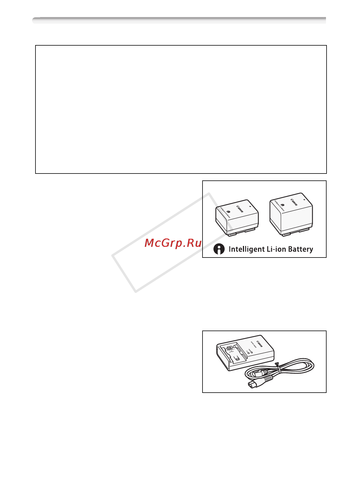 Canon Legria HF R306E Kit [229/242] Дополнительные принадлежности