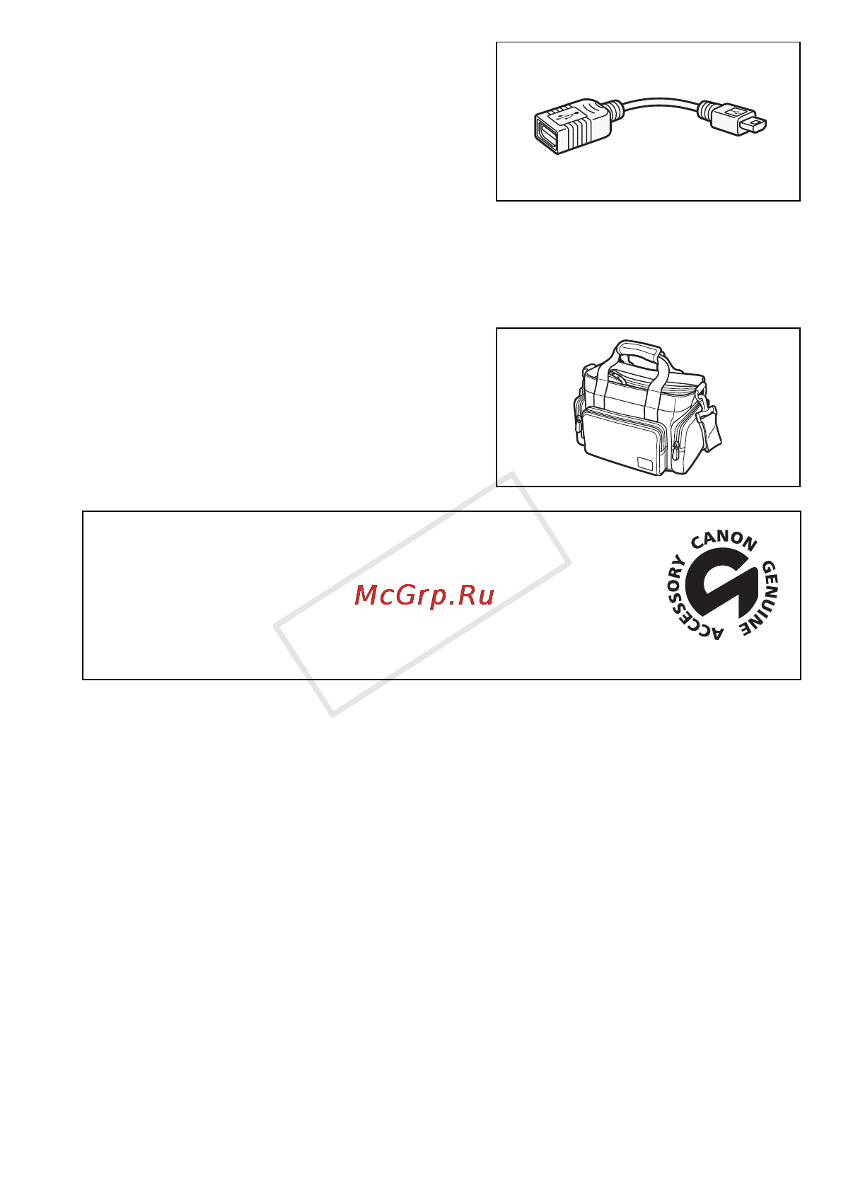 Canon Legria HF R306E Kit Инструкция по эксплуатации онлайн [233/242] 71441