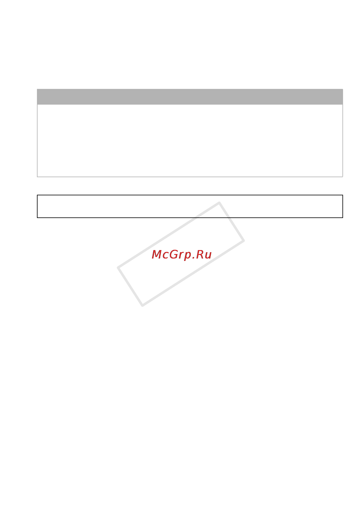 Canon Legria HF R306E Kit Инструкция по эксплуатации онлайн [3/242] 71441