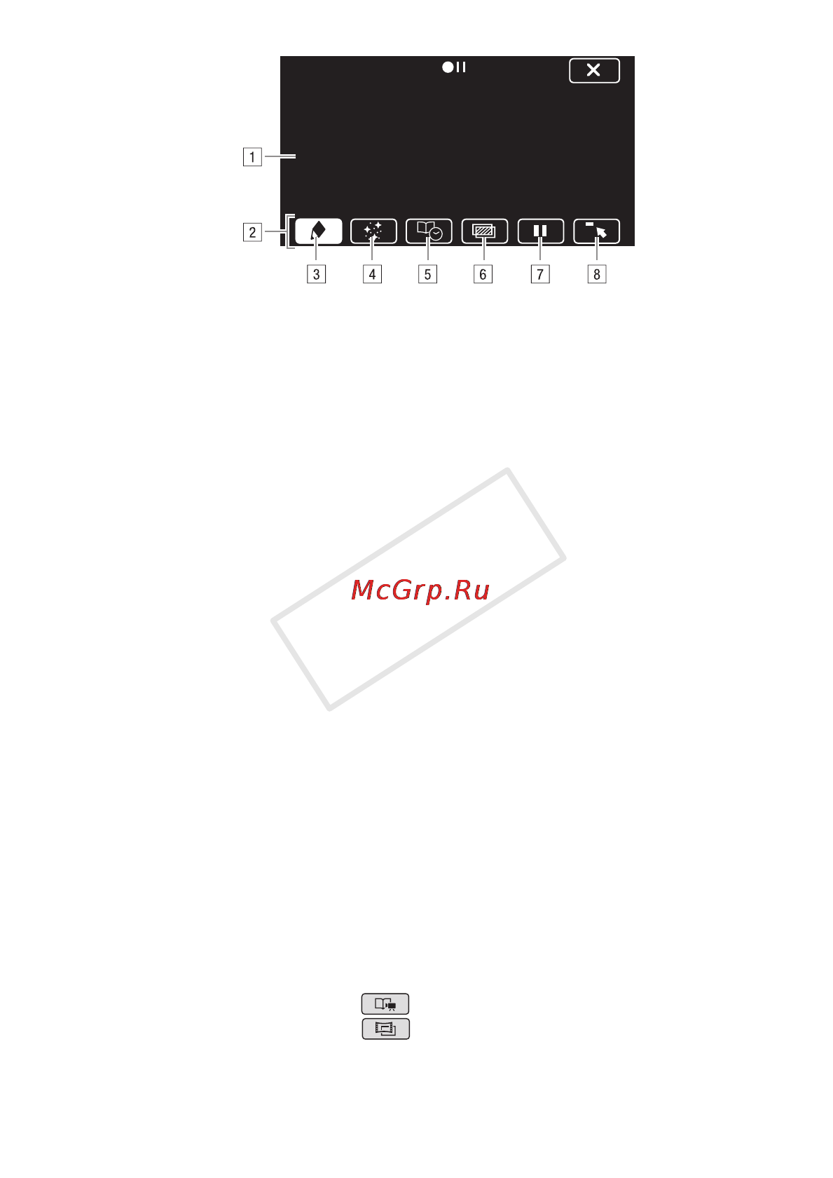 Canon Legria HF R306E Kit Инструкция по эксплуатации онлайн [77/242] 71441