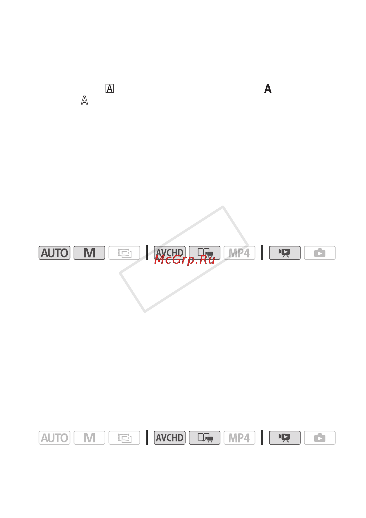 Canon Legria HF R306E Kit [79/242] Декорирование эпизодов во время воспроизведения