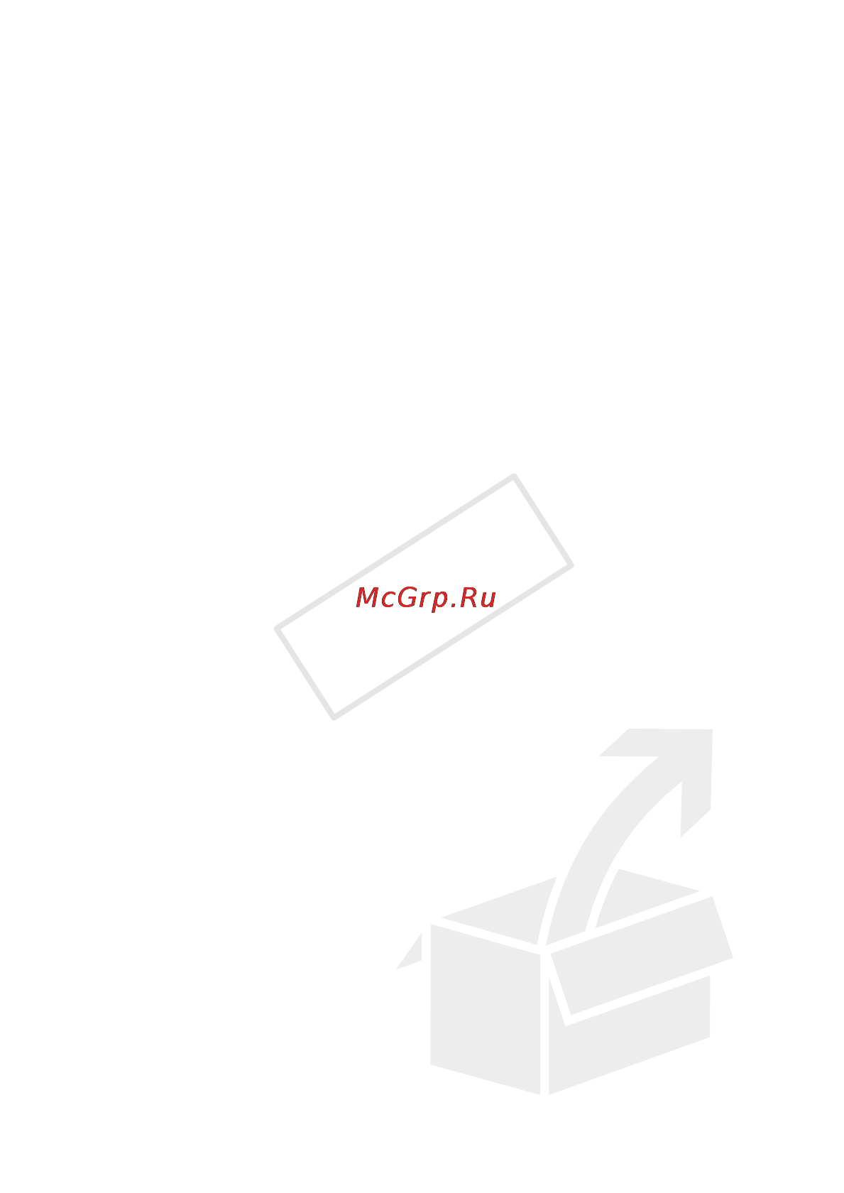 Canon Legria HF R306E Kit [9/242] Содержание