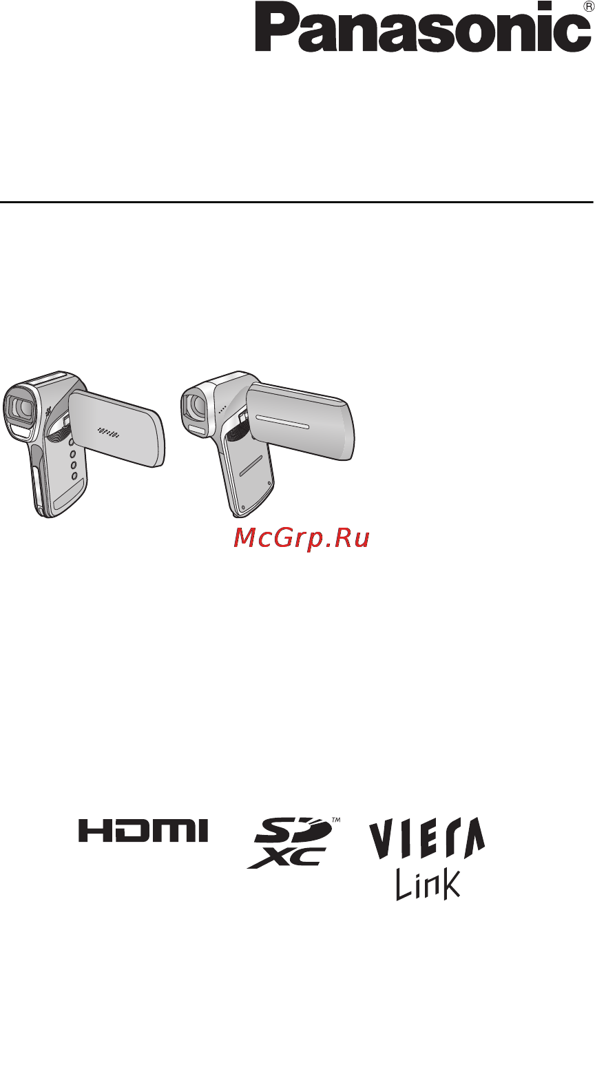 Panasonic HX-WA2EE-D Orange Инструкция по эксплуатации онлайн