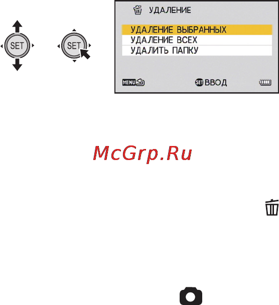 Panasonic HX-WA2EE-D Orange Инструкция по эксплуатации онлайн [118/186] 71451