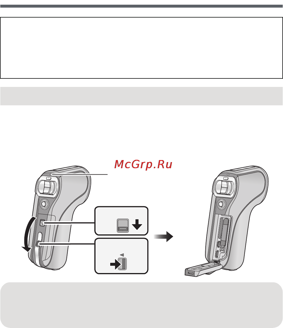 Panasonic HX-WA2EE-D Orange [34/186] Как вставлять извлекать карту sd