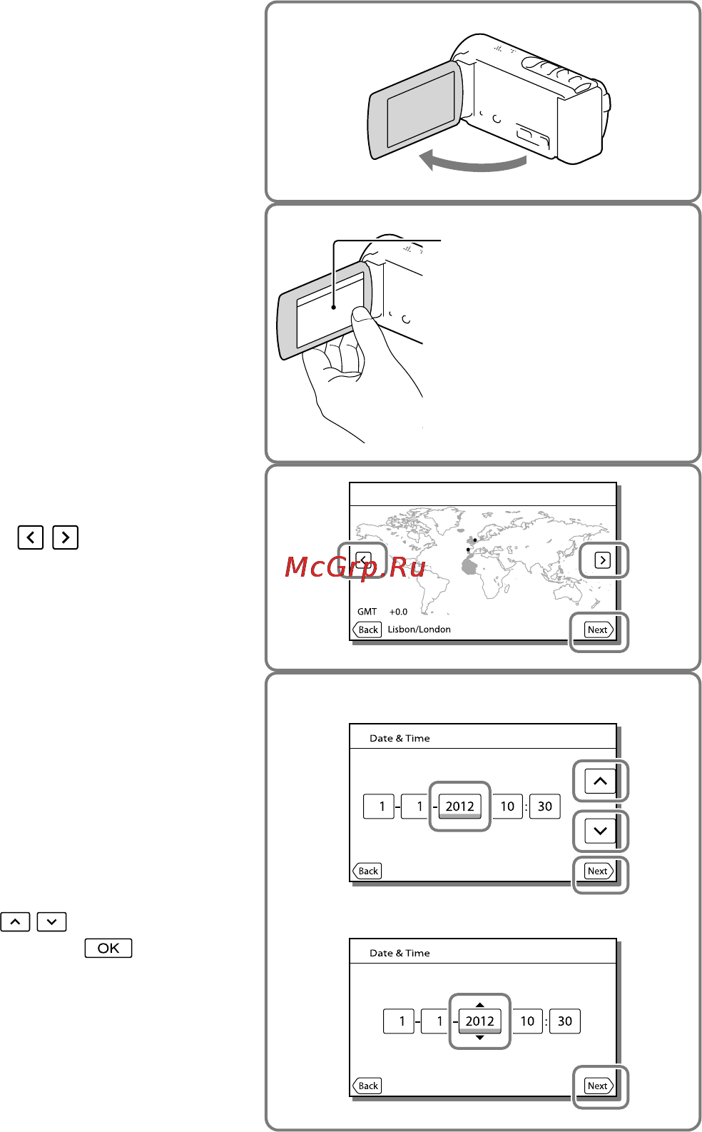 Sony HDR-CX200E Black [102/167] Увімкнення живлення та налаштування дати й часу