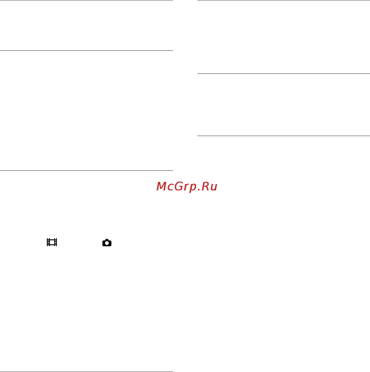 Sony HDR-CX200E Black [148/167] Playmemories home не працює належним чином