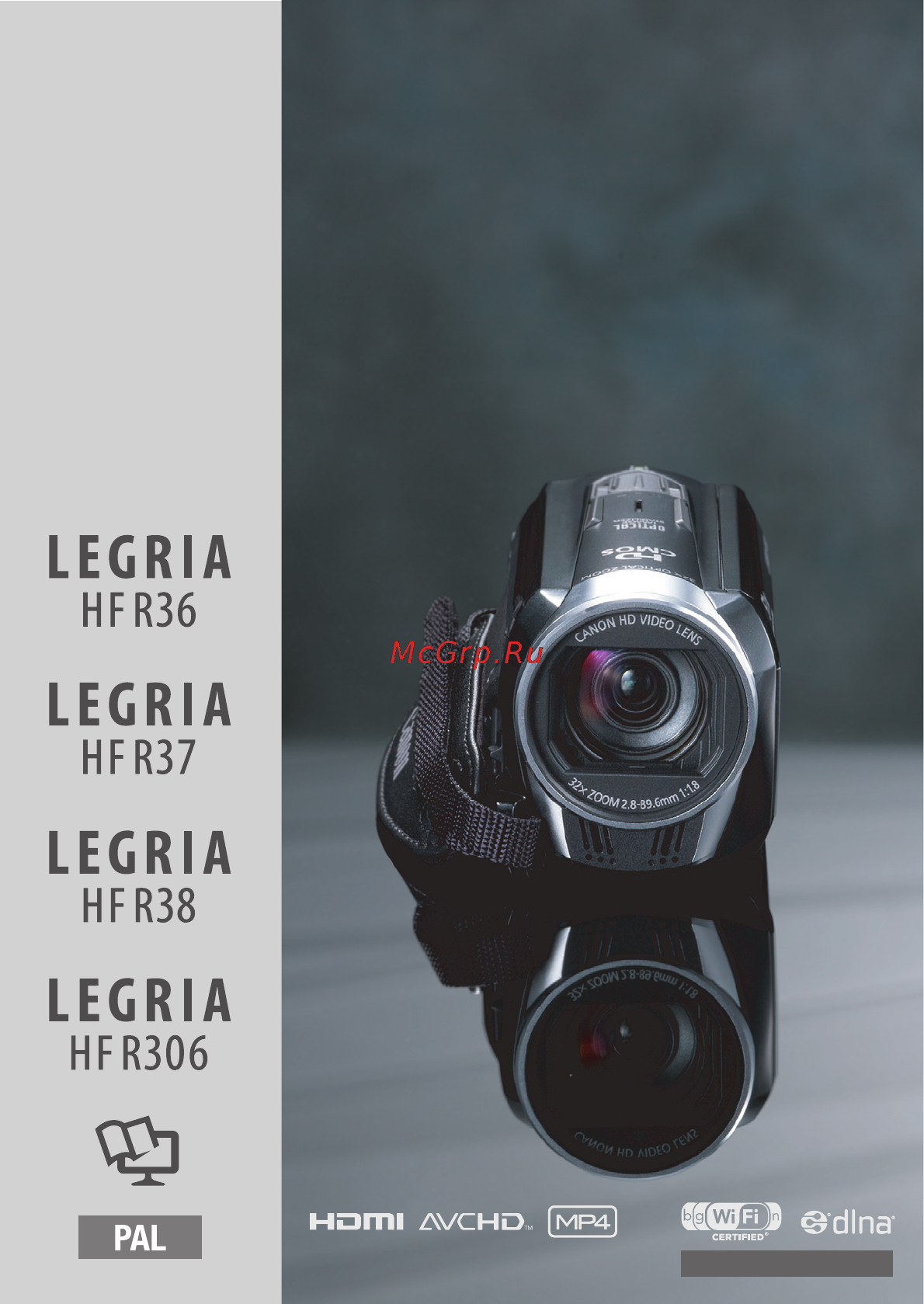 Canon Legria HF R37 Bl Инструкция по эксплуатации онлайн