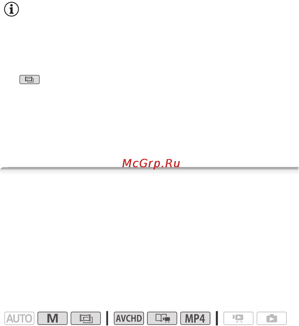 Canon Legria HF R37 Bl [106/242] Ручная настройка экспозиции