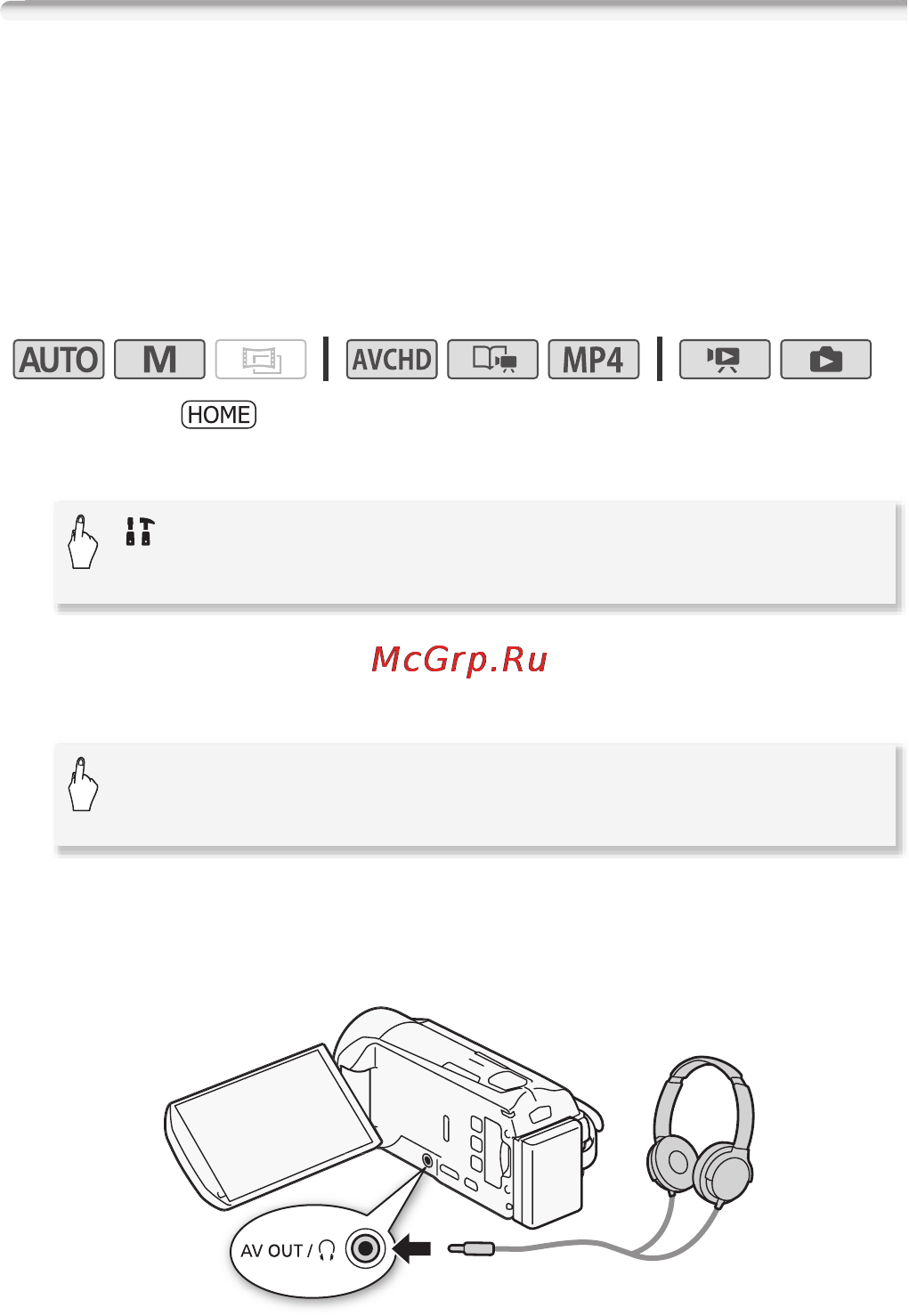 Canon Legria HF R37 Bl [115/242] Использование наушников