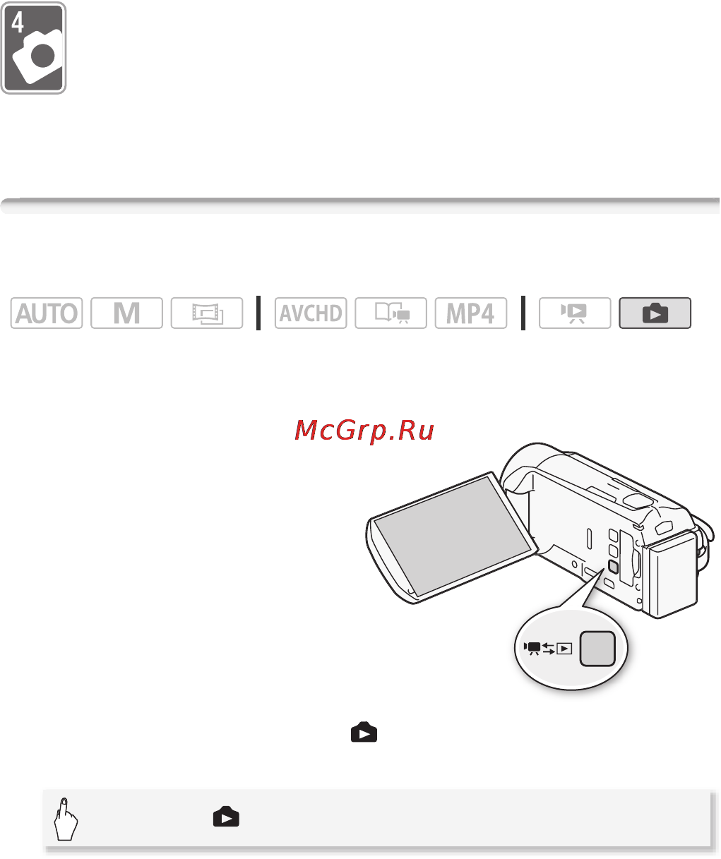 Canon Legria HF R37 Bl [121/242] Фотографии