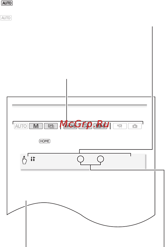 Canon Legria HF R37 Bl [14/242] Введение