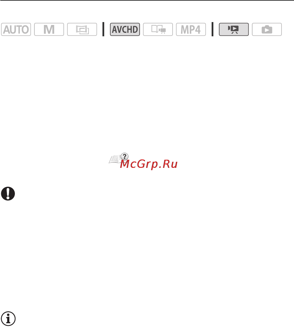 Canon Legria HF R37 Bl [153/242] Подключение к компьютеру и загрузка видеофильмов