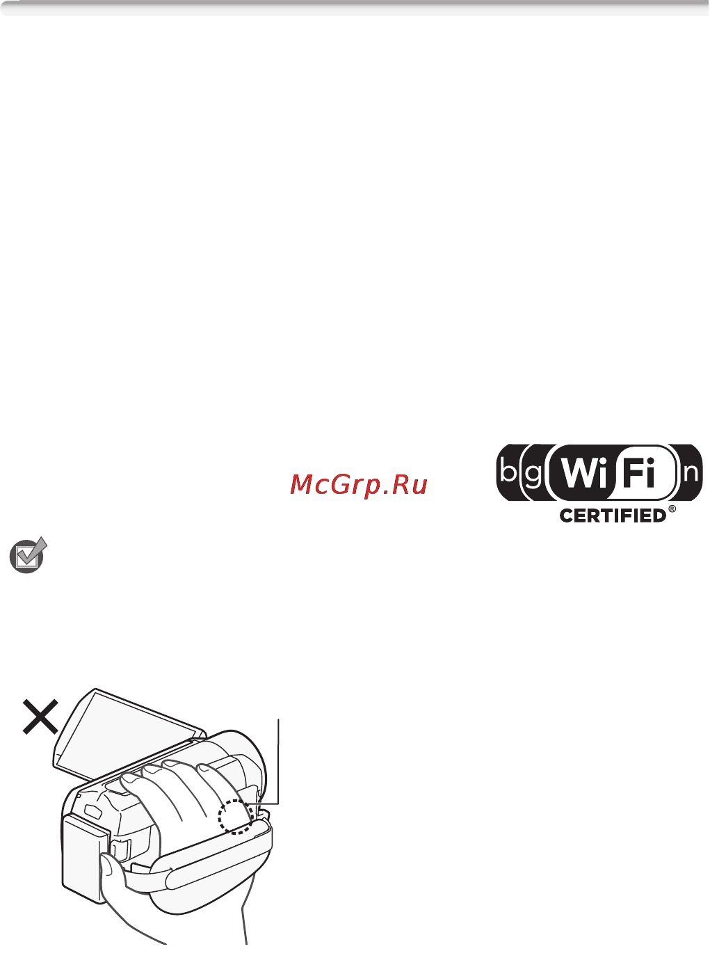 Canon Legria HF R37 Bl [159/242] Подключение к сети wi fi