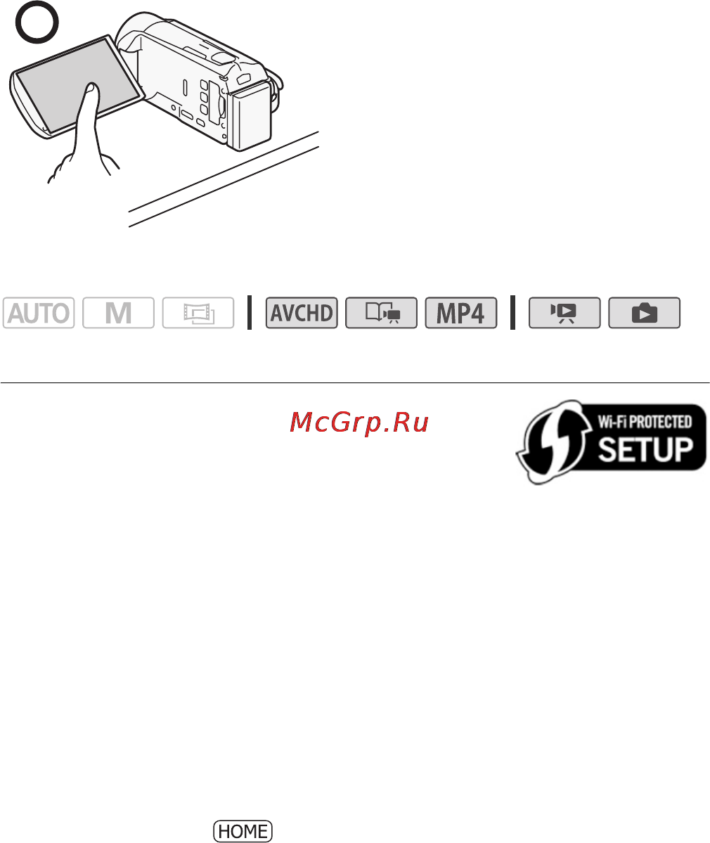 Canon Legria HF R37 Bl [160/242] Функция безопасной настройки wps