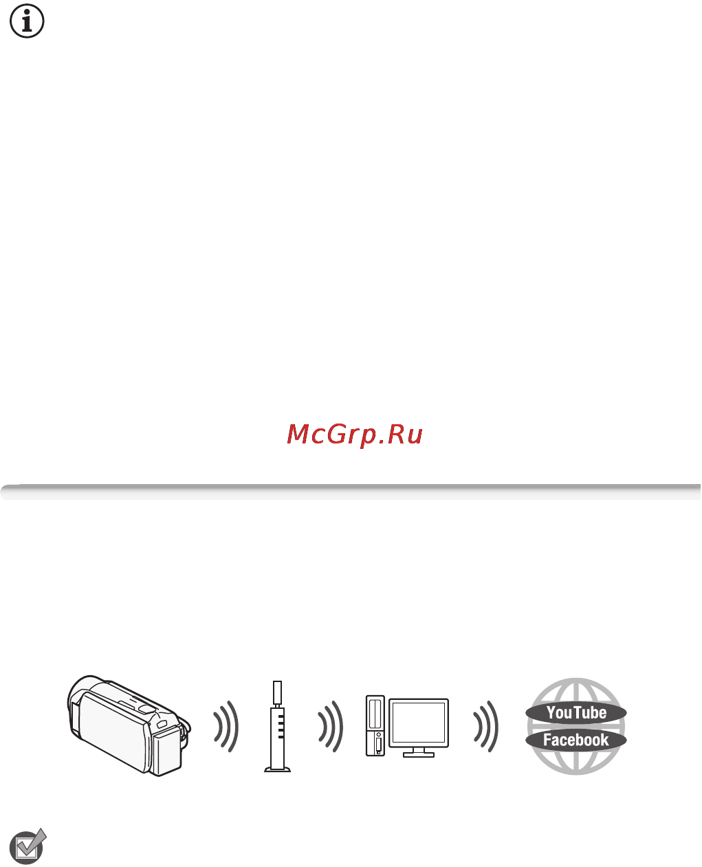 Canon Legria HF R37 Bl [169/242] Отправка записей на веб сайты youtube и facebook