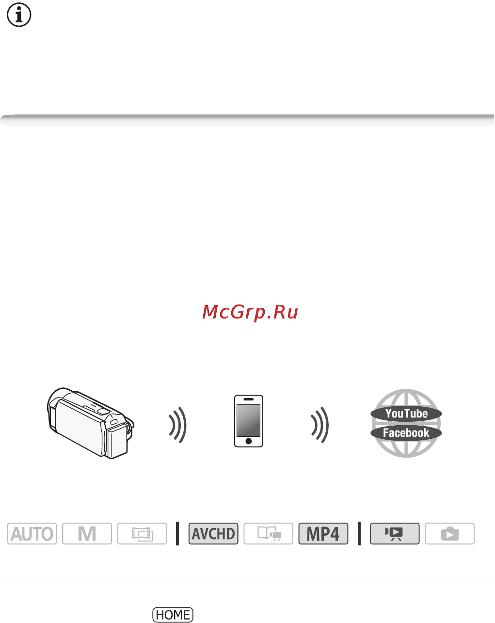 Canon Legria HF R37 Bl [171/242] Отправка видеофильмов с помощью устройства ios