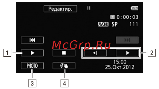 Canon Legria HF R37 Bl Инструкция по эксплуатации онлайн [58/242] 71460