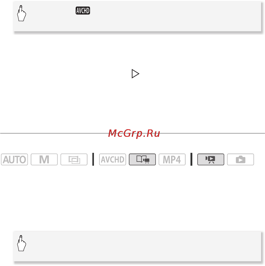 Canon Legria HF R37 Bl [84/242] Назначение оценки эпизодам во время воспроизведения