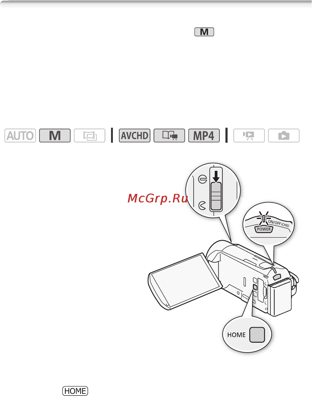 Canon Legria HF R37 Bl [92/242] Расширенные функции