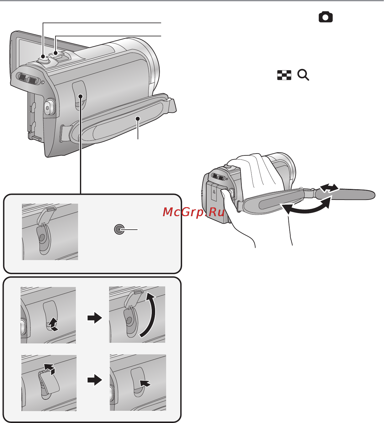 Panasonic HC-V5000EE-K Kit Black Инструкция по эксплуатации онлайн [8/140] 71463