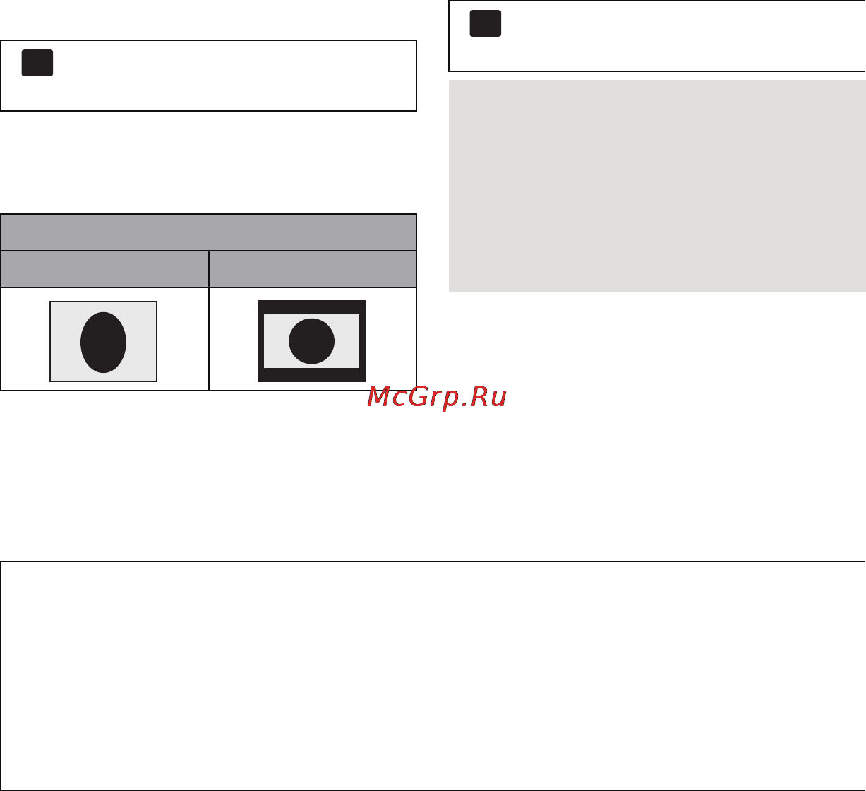 Panasonic HC-V5000EE-K Kit Black [90/140] Для просмотра изображений на обычном телевизоре 4 3 или когда оба края изображения не появляются на экране