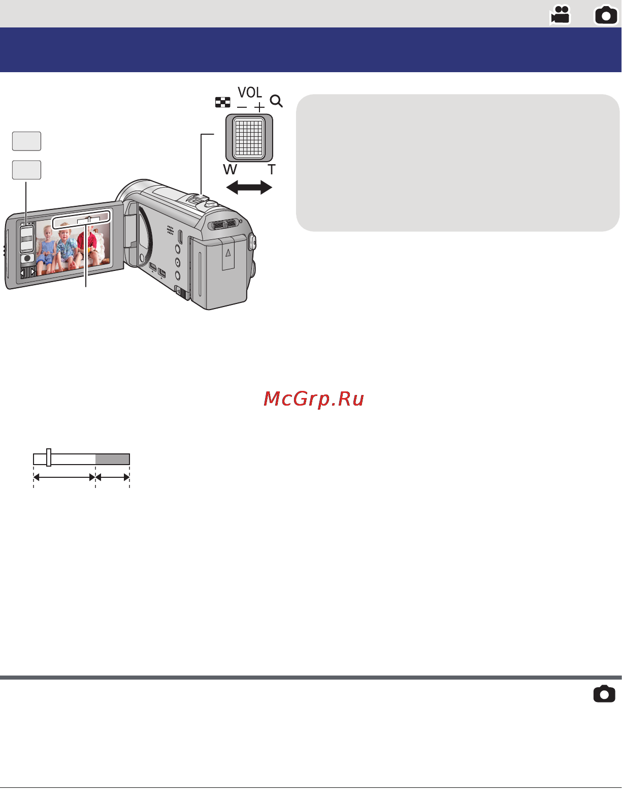 Panasonic HC-V5000EE-S Kit Silver [39/140] Дополнительно запись