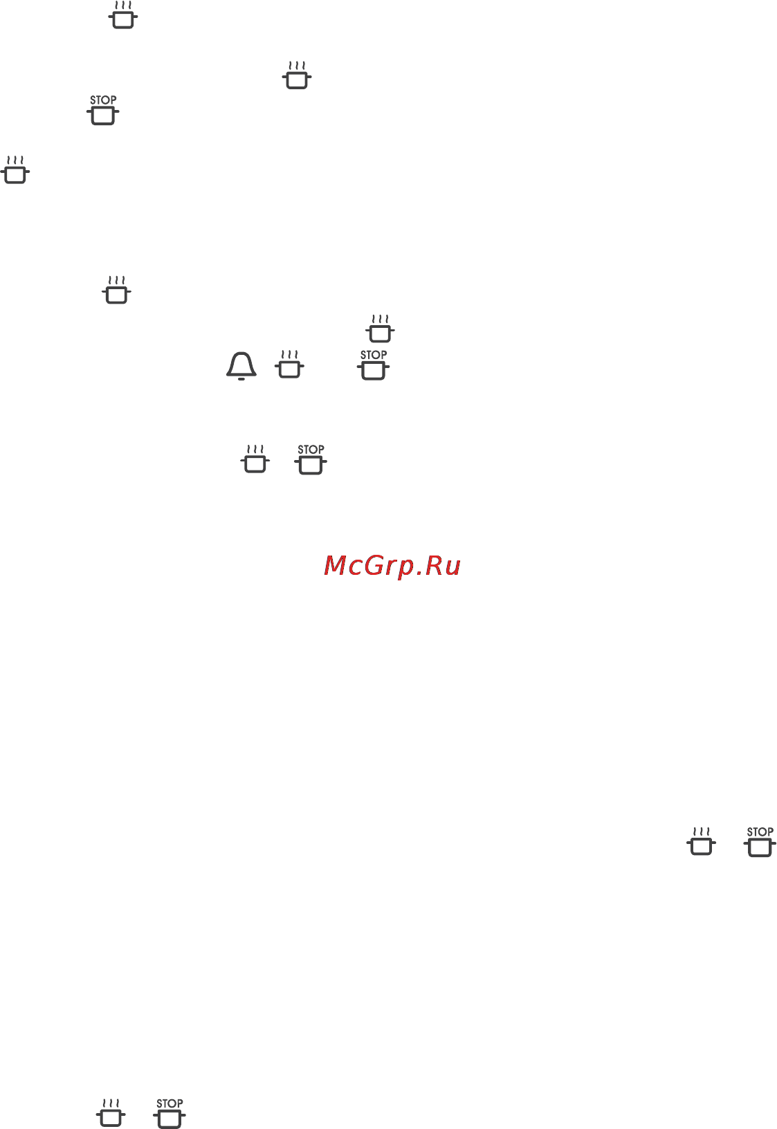 Gefest 1502 [20/38] 0 00 рэ