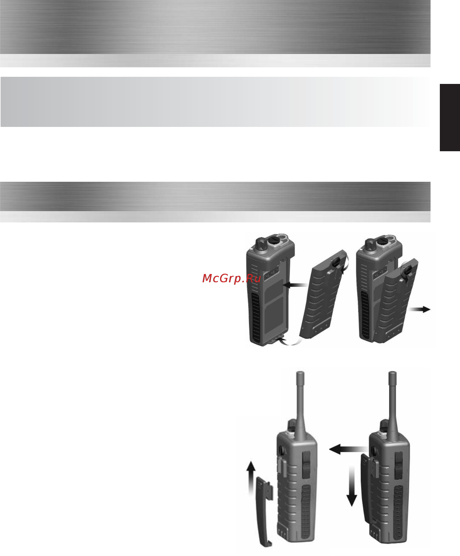 Entel HT952 [7/29] Optional accessorie
