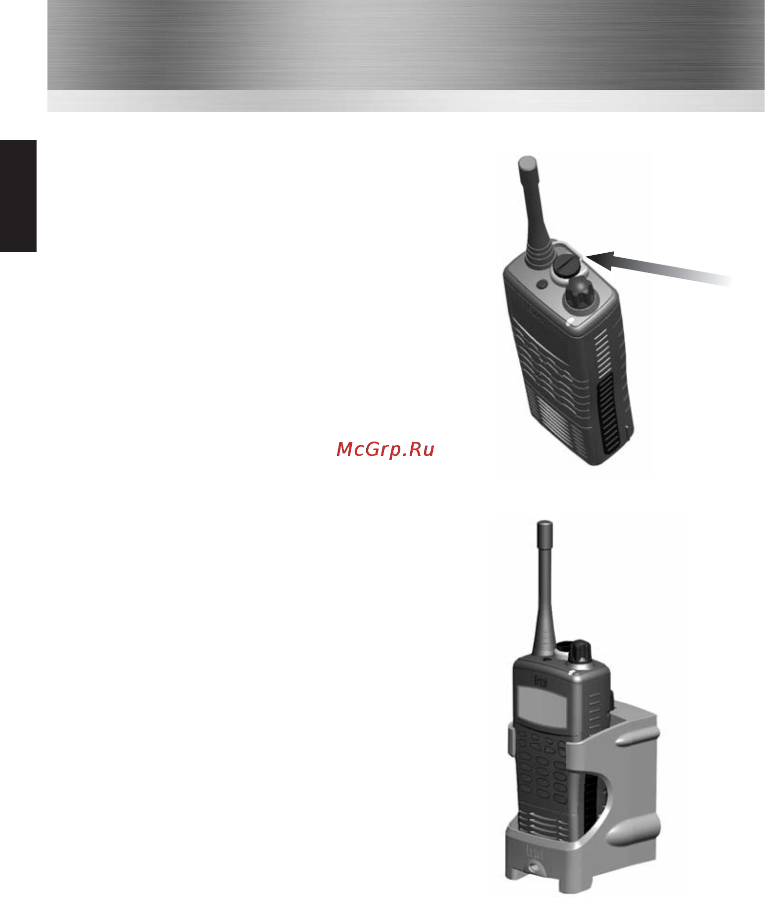 Entel HT953 [8/29] Preparing your radio for use