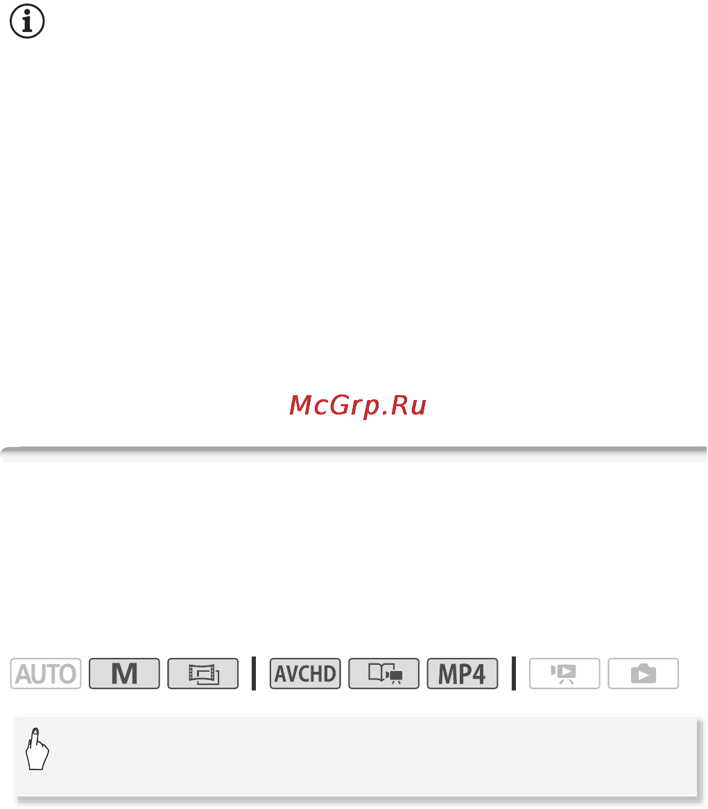 Canon HF M506E Kit [107/264] Монтажные переходы