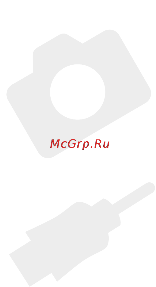 Canon HF M506E Kit [11/264] Внешние соединения