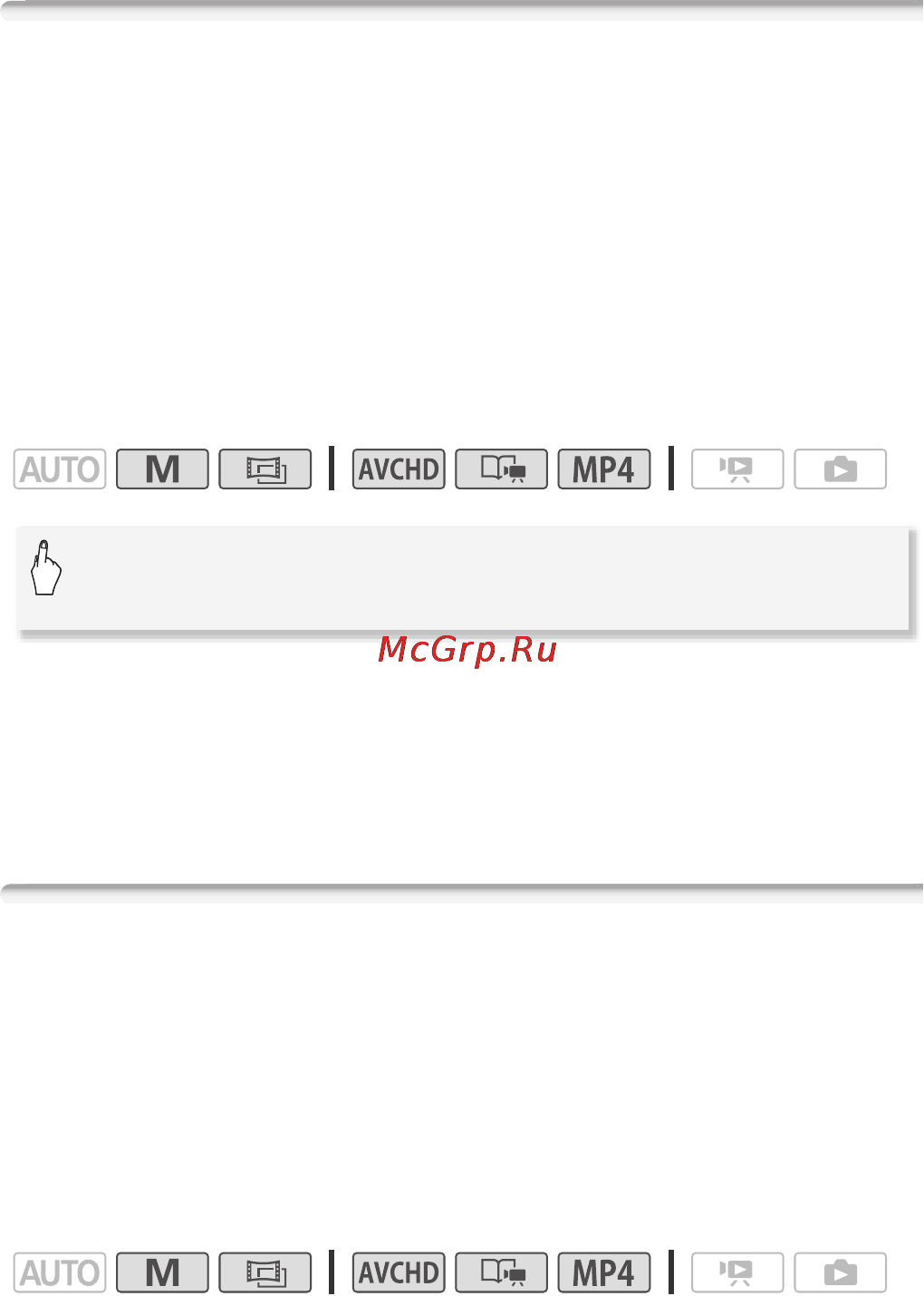 Canon HF M506E Kit [113/264] Ограничение agc автоматическая регулировка усиления