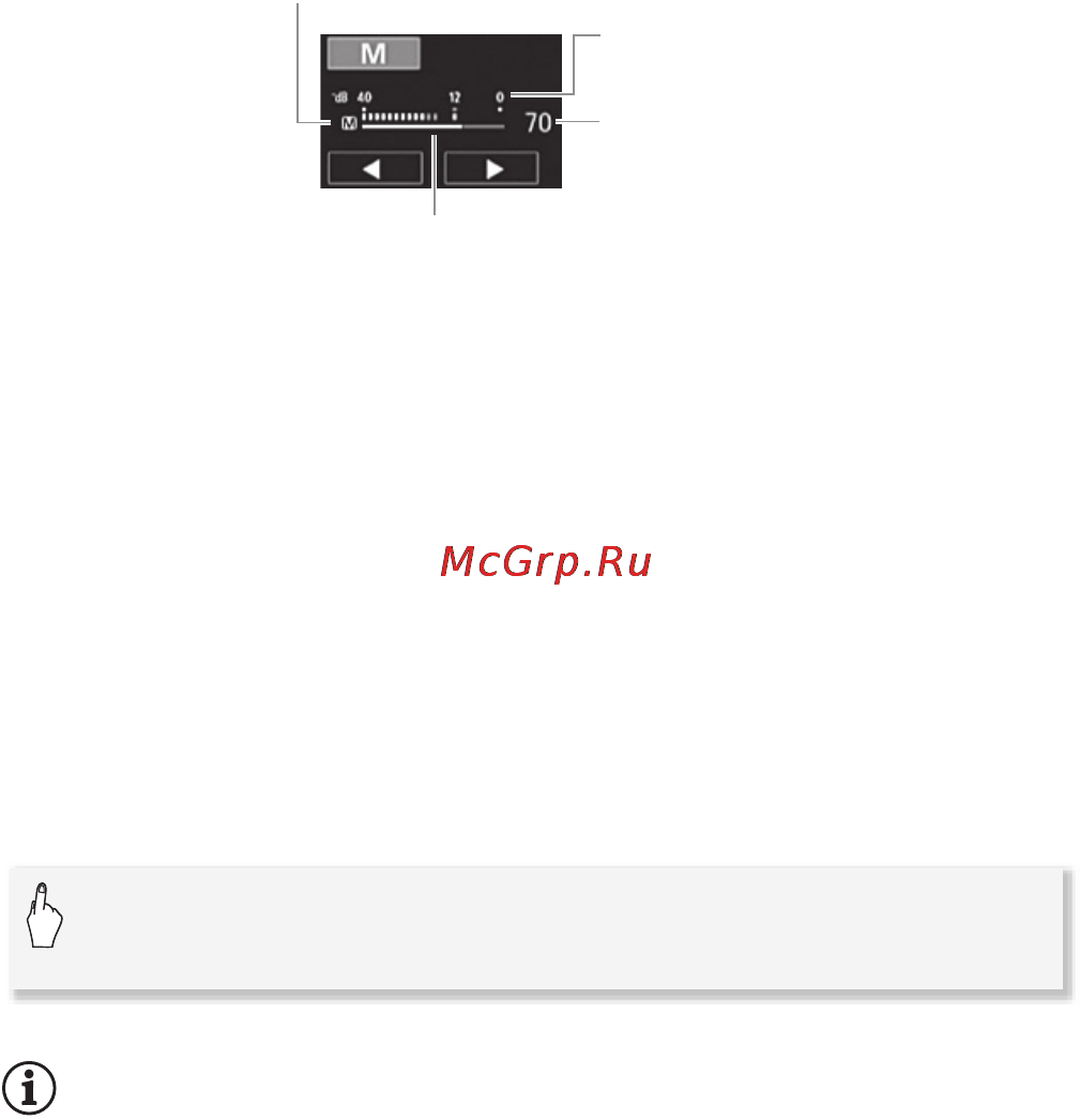 Canon HF M506E Kit Инструкция по эксплуатации онлайн [126/264] 71484