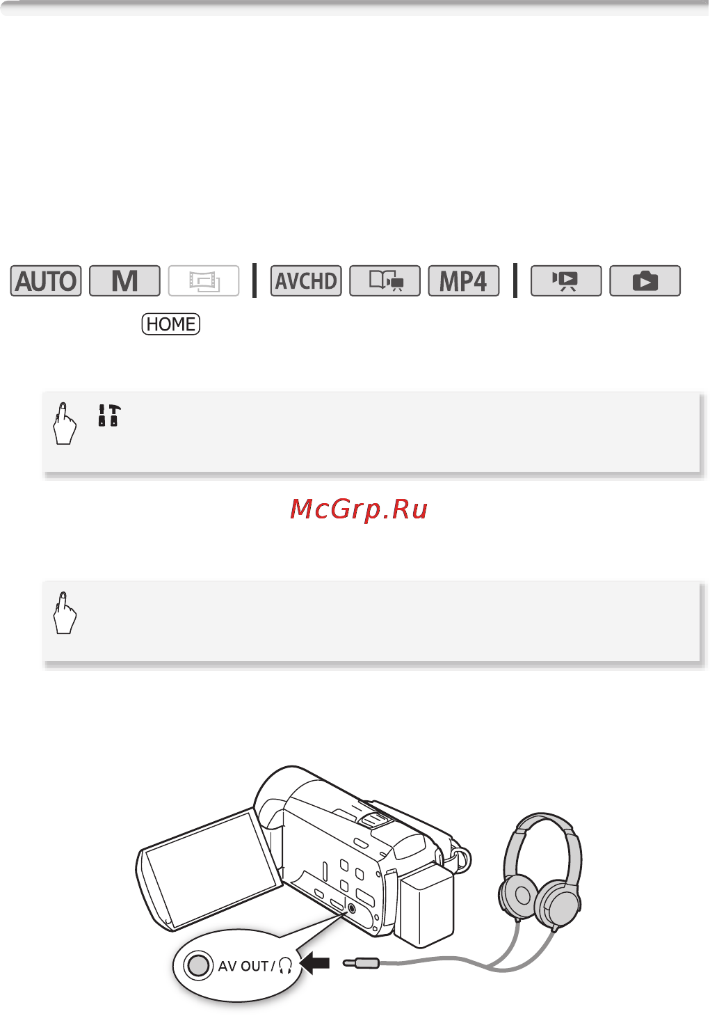 Canon HF M506E Kit [127/264] Использование наушников