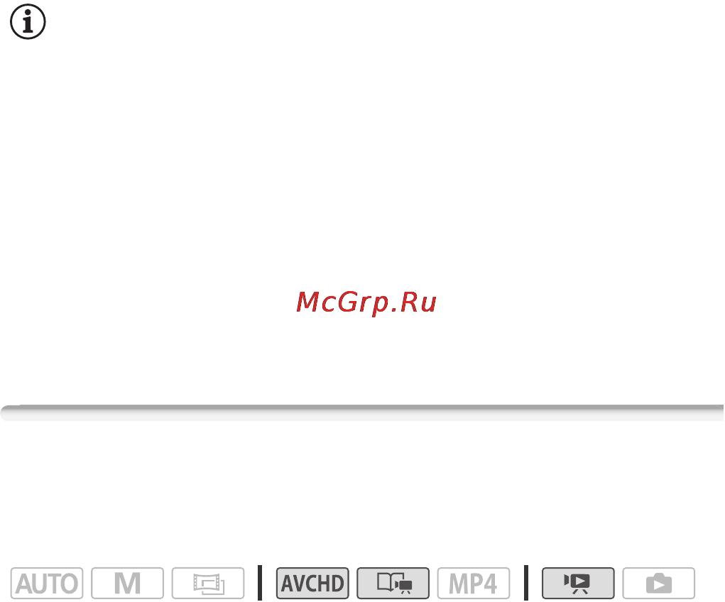Canon HF M506E Kit [135/264] Разделение эпизодов