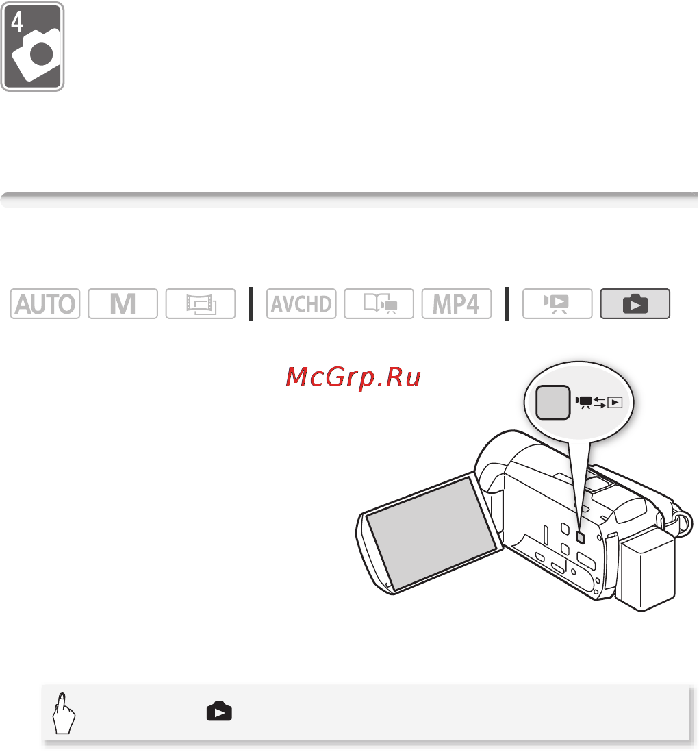 Canon HF M506E Kit [137/264] Фотографии