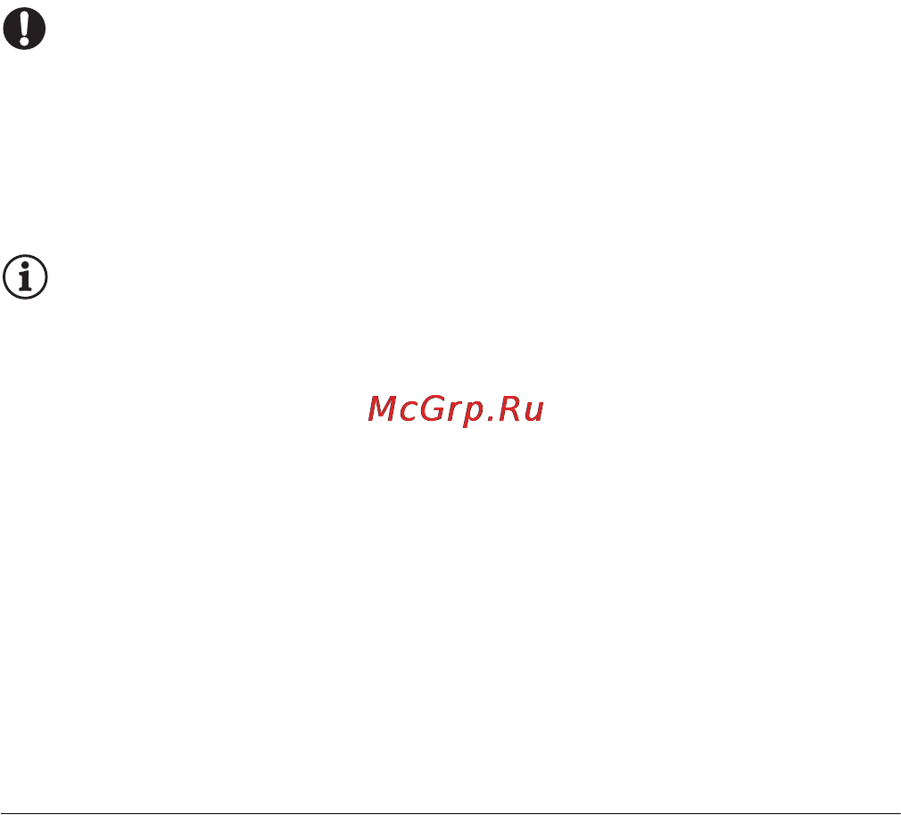 Canon HF M506E Kit [160/264] Воспроизведение с внешнего жесткого диска ранее сохраненных записей