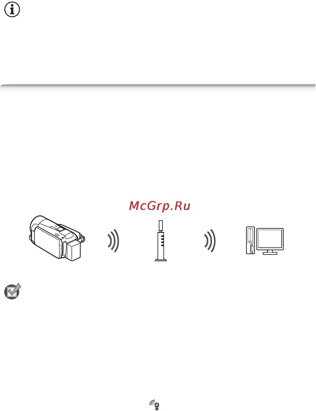 Canon HF M506E Kit [181/264] Передача файлов на компьютер или ftp сервер