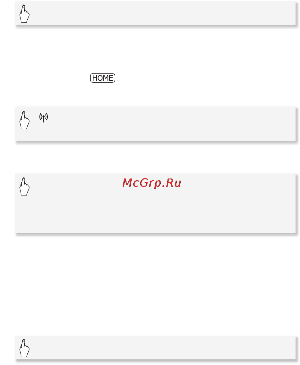 Canon HF M506E Kit [183/264] Настройка места назначения для передачи файлов для ftp серверов