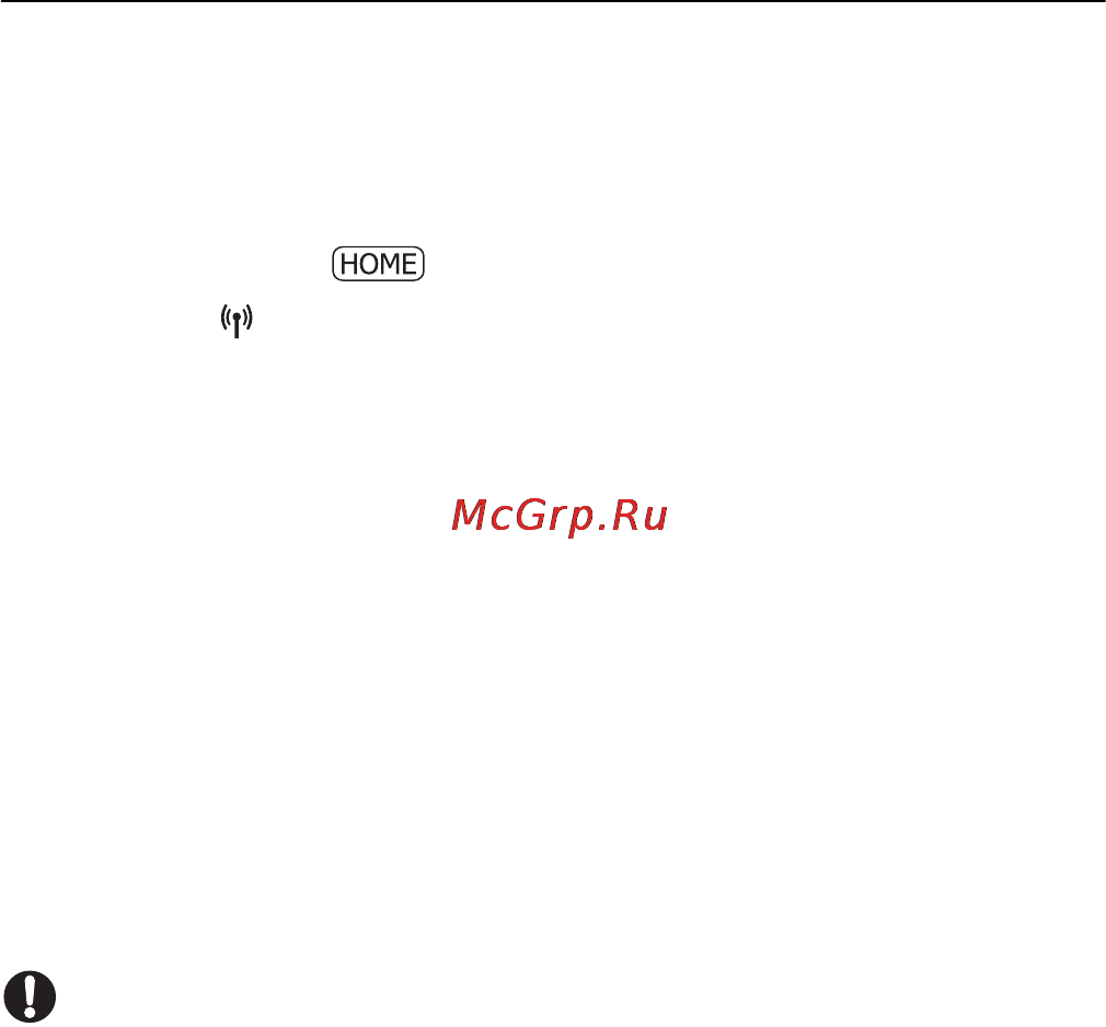 Canon HF M506E Kit [184/264] Передача записей
