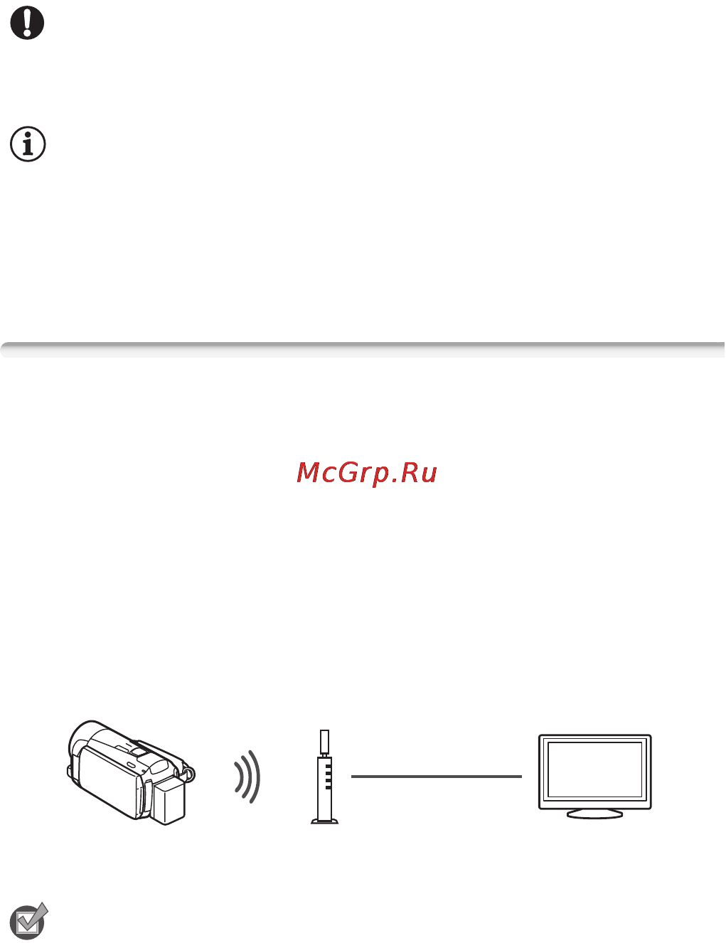 Canon HF M506E Kit [190/264] Воспроизведение по беспроводной сети на dlna совместимом телевизоре высокой четкости