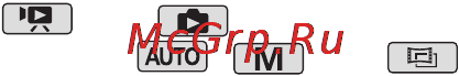 Canon HF M506E Kit [212/264] Firmware