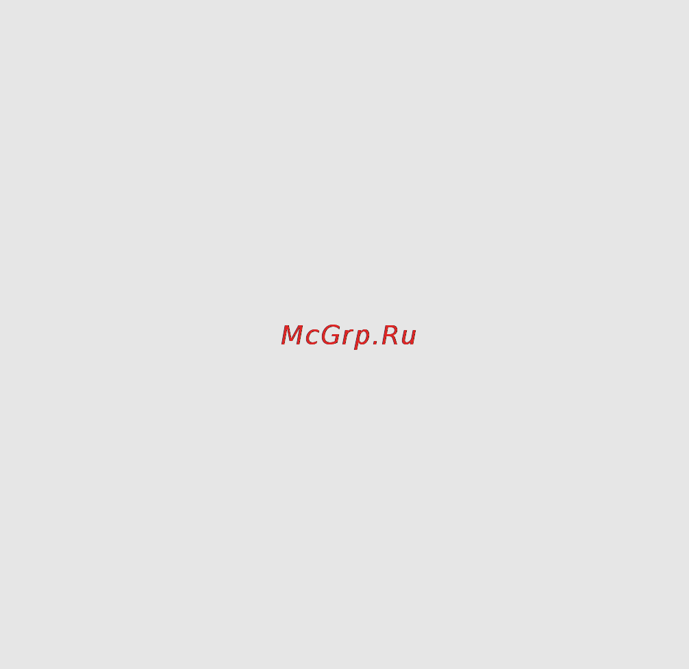 Canon HF M506E Kit Инструкция по эксплуатации онлайн [259/264] 71484