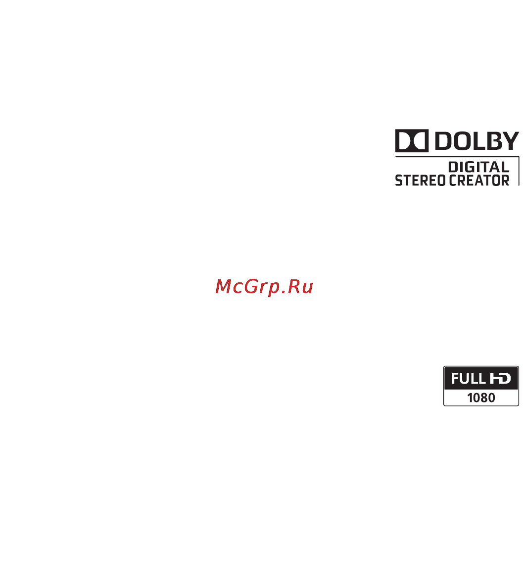 Canon HF M506E Kit [4/264] Товарные знаки