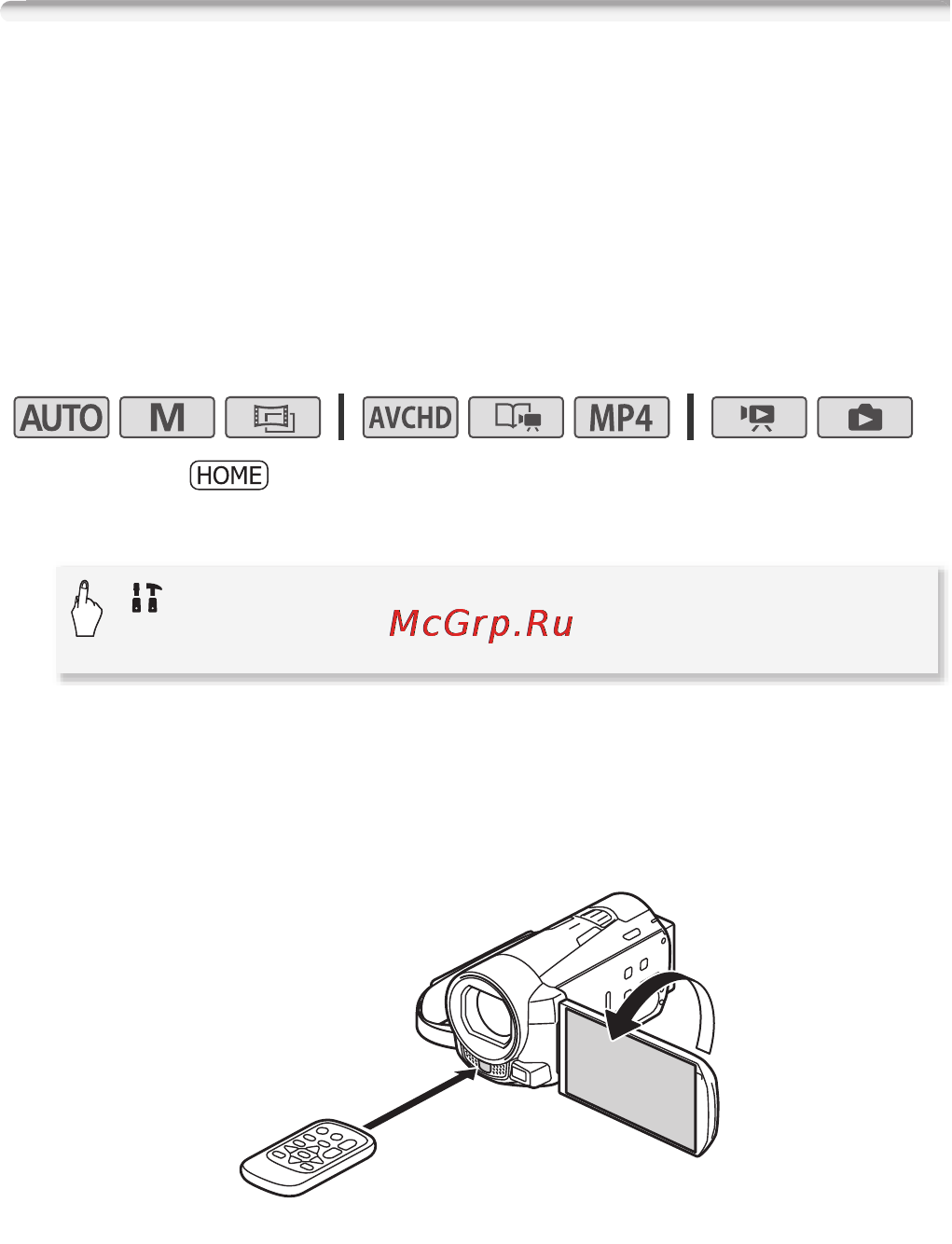 Canon HF M506E Kit [44/264] Использование дополнительно приобретаемого беспроводного пульта ду