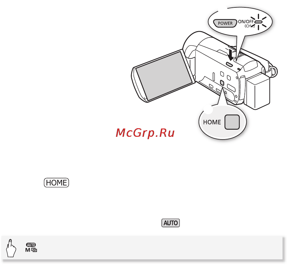 Canon HF M506E Kit Инструкция по эксплуатации онлайн [47/264] 71484