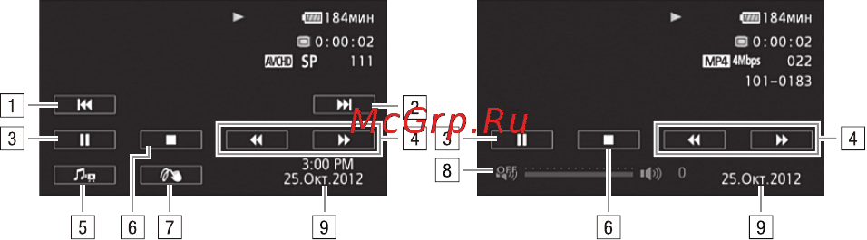 Canon HF M506E Kit Инструкция по эксплуатации онлайн [58/264] 71484