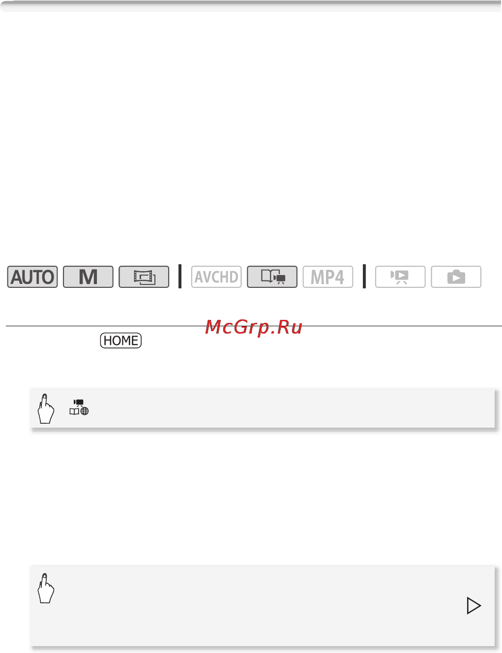 Canon HF M506E Kit [71/264] Видеосюжеты и киностиль